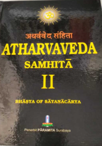Image of Atharvaveda Samhita II