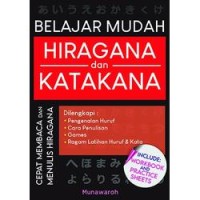 Image of Belajar Mudah Hiragana dan Katakana