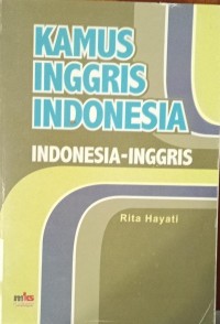 Image of Kamus Inggris Indonesia (Indonesia-Inggris)