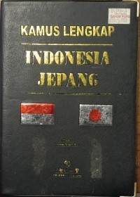 Image of Kamus Lengkap Indonesia Jepang
