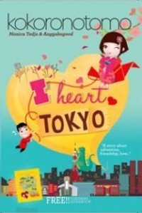 Image of Kokoronotomo (I Heart Tokyo)