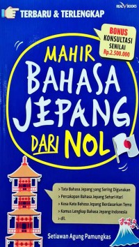 Image of Mahir Bahasa Jepang dari Nol