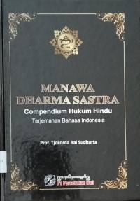 Image of Manawa Dharma Sastra