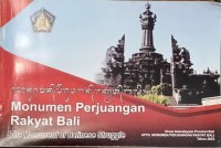 Image of Monumen Perjuangan Rakyat Bali