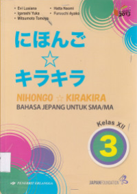 Image of Nihongo Kirakira Kelas XII