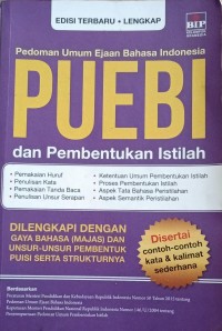 Image of PUEBI (Pedoman Umum Ejaan Bahasa Indonesia)