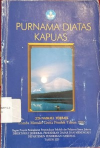 Image of Purnama diatas Kapuas