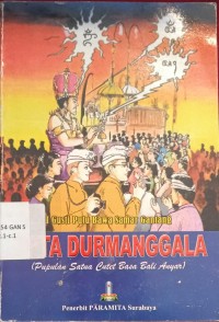 Image of SIPTA DURMANGGALA